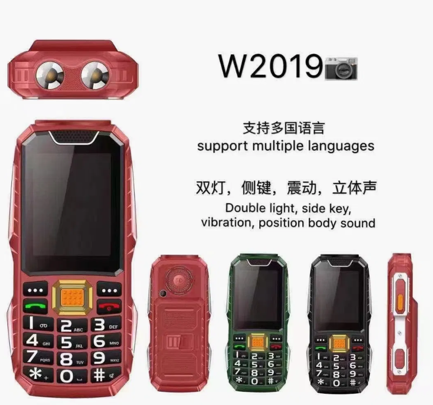 W2019 Rugged Feature Phone | Dual SIM | 2.8" Display | Dual LED Torch | Long Battery Life | Wireless FM