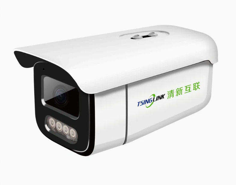 4MP 2K Super Starlight IP Bullet Camera | AI Face Recognition | LPR ANPR | Built-in Microphone | WDR | IR Night Vision | DC12V Network CCTV Camera